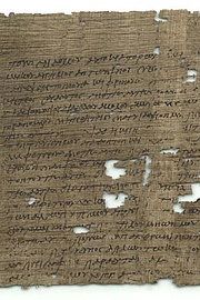 Digitalisat eines stark beschädigten Papyrus mit griechischer Schrift, der einen Teil von Homers Odyssee überliefert